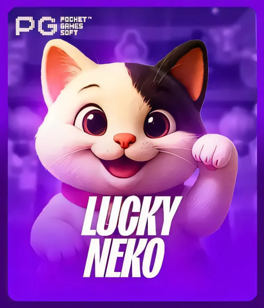 apostatudo-luckyneko